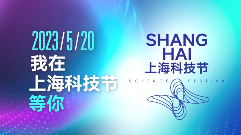 智慧解决方案选型：如何规避三大误区