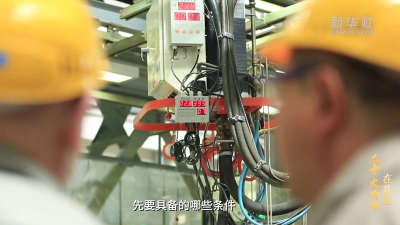OA系统效率提升：参数配置的关键要素**