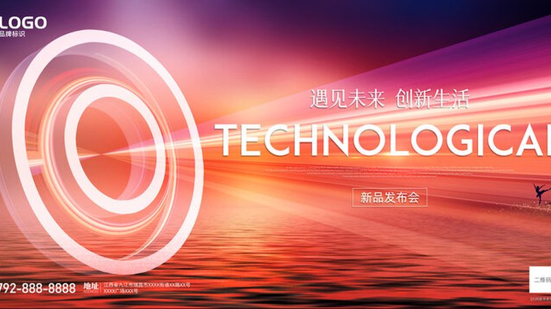 智能化改造施工：关键细节与注意事项**